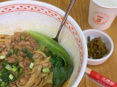 -三两粉(莲塘华润万家店)