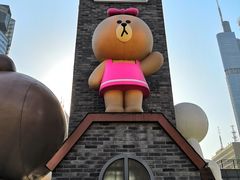 -UNI UNI(环亚凯瑟琳店)