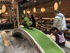 -湊湊火锅·茶憩(石家庄万象城店)