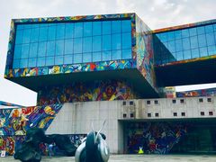 -四川美术学院美术馆