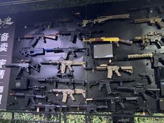 -兵魂·室内真人CS枪战俱乐部·团建·军事轰趴馆