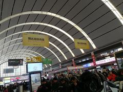 -沈阳站