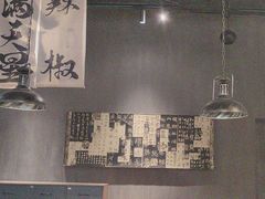 -张翻越·川渝冒菜·武汉黑鸭煲(城北万象城店)