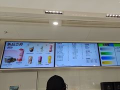 -LELECHA乐乐茶(新街口大洋店)