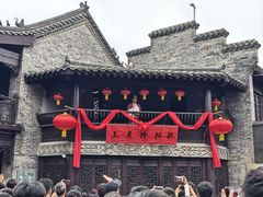 -红嫂家乡旅游区