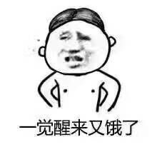 -万达广场(盐城盐都店)