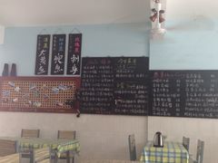 iphone_upload_pic-Sasa的海(蜈支洲岛后海店)