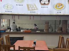 -草庐酒家