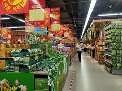 -广百家超市(大东海店)