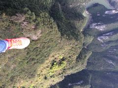 iphone_upload_pic-重庆云阳龙缸景区