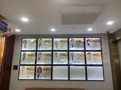 -瑞德口腔医院(白云旗舰院)