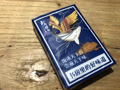 -和府捞面(国金汇店)