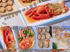 -望海观澜海景音乐餐吧(帆船基地店)