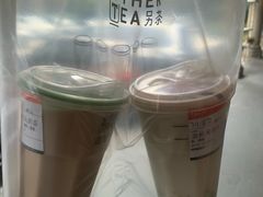 -OT另茶(上海幸福里店)