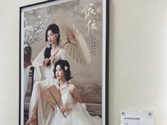 -海马体照相馆(广州新世界云门New park店)
