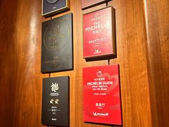 -泉客厅LAPUTA·天空之城