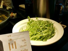 -川里谈·川味小馆(北京路店)