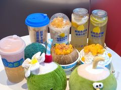 -冰椰岛椰冰(亚龙湾店)