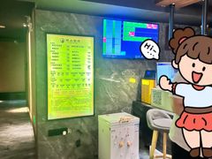 -君悦会影院足道·SPA•推拿(江桥店)