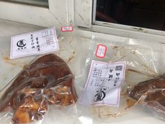 卤肉-王虎子大饼(甸柳新村五区店)