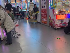 -天空之城动漫电玩世界(路劲又一城店)