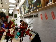 -大葱柠檬茶scallionlemontea(中山八路富力店)