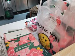 -阿杏饭团(悦汇城店)