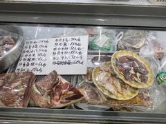 -菌根香