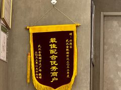-必胜客(东西湖万达店)