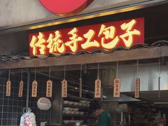 -周小波重庆小面·重庆名小吃(邹容路店)