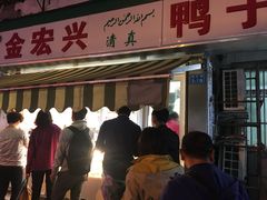 -明瓦廊小区
