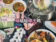 -三亚亚特兰蒂斯度假区