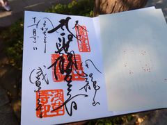 -浅草寺