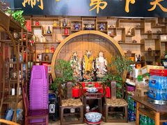 门面-北平楼·老北京涮羊肉(双流总店)