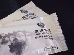 -何记面馆(龙泉山店)
