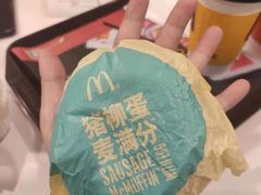 -麦当劳(火车北站餐厅)