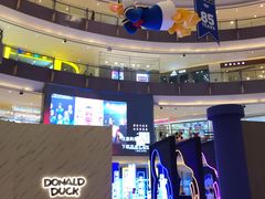 店内环境-宝龙城(杭州滨江店)