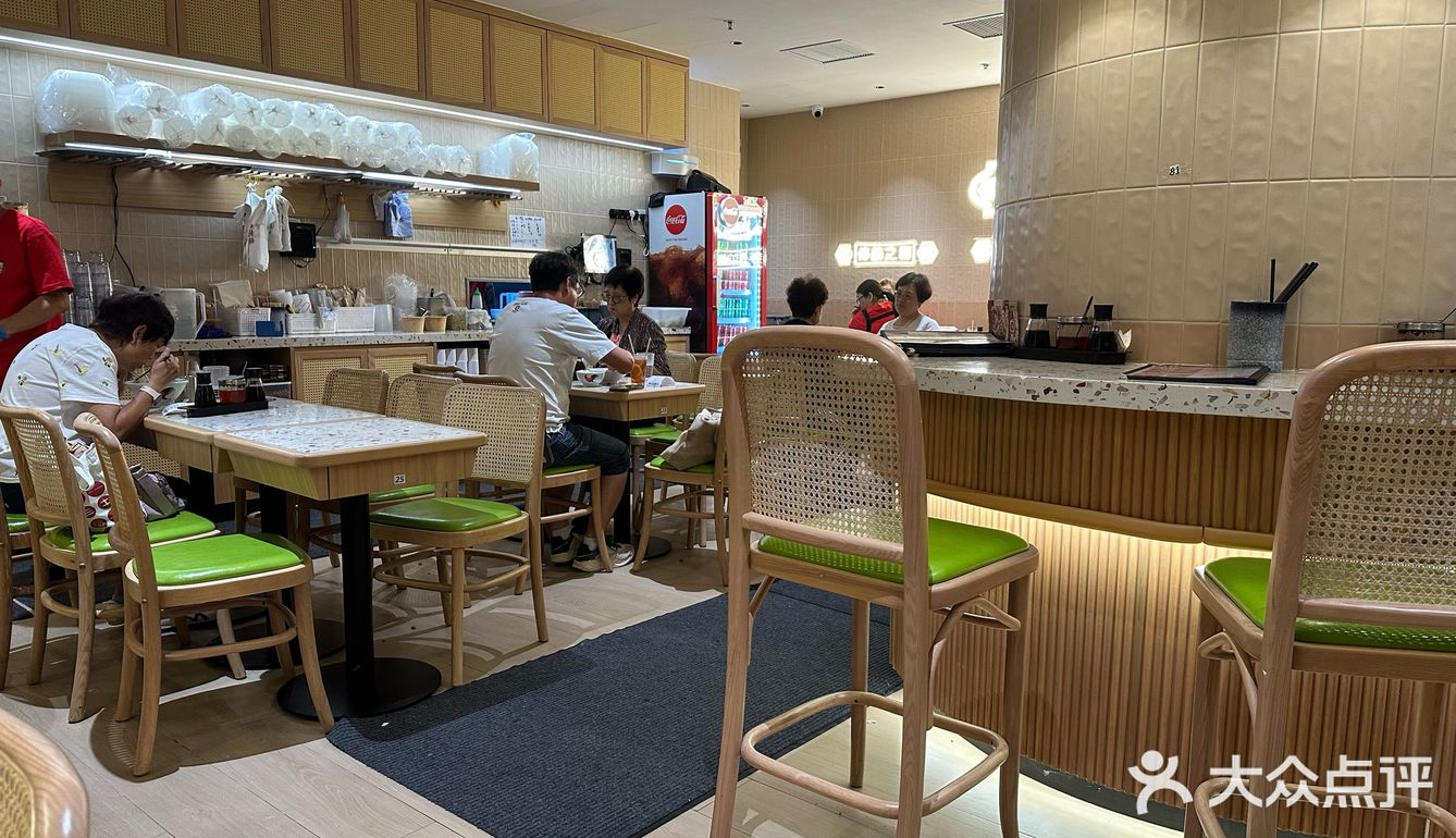 苏哥清汤腩
