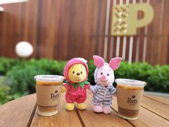 -Peet's Coffee皮爷咖啡(大学路店)