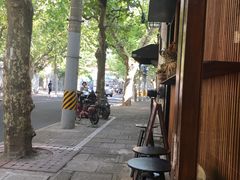 -RUMORS COFFEE ROASTERY鲁马滋咖啡(湖南路店)