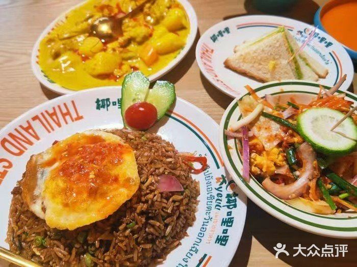 他家的秦餐~确实太受重庆人欢迎~ 