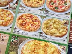 -萨莉亚意式餐厅(深南茂业店)