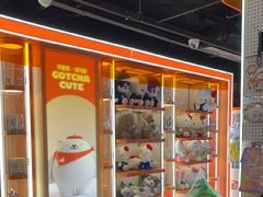 -可爱抓 COCO  GOTCHA(天津鹏欣水游城店)