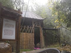 -咸宁万豪温泉谷度假区