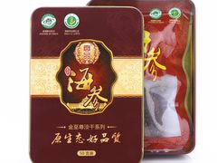 -宫品海参专卖店(黄浦老西门店)