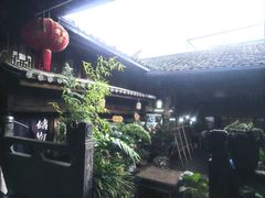 -龙姐私房菜(和顺古镇店)