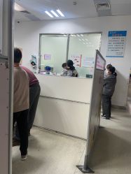 -上海市儿童医院(泸定路院区)