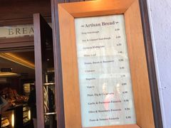-Fergbaker(皇后镇店)
