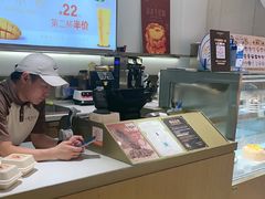 -格瑞思动物奶油生日蛋糕(圆融店)