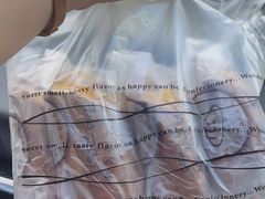 -韩国利尔面包(桂林路店)